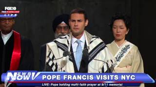 FNN: Pope Francis Holds Interfaith Prayer at 9/11 Memorial