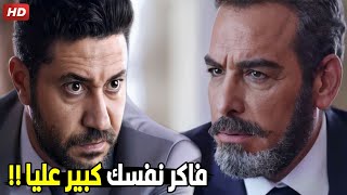 لو العيلة اتأذت بسبب رجوعك للتجارة محدش هيرحمك مني | سليم العطارهدد يحيى عشان يبعد عن تجارة السـ لاح