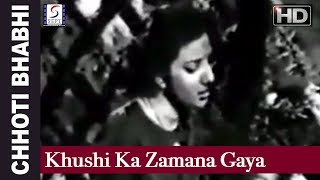 Khushi Ka Zamaana Gaya