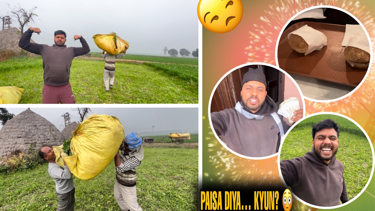  Papa Ne Paisa Diya… Lekin Kyun? 😳💸 