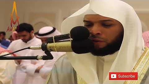 Quran Recitation Really Beautiful  Surah Qaf by Sheikh Abdulaziz bin Salem Al Zahrani   AWAZ.mp4