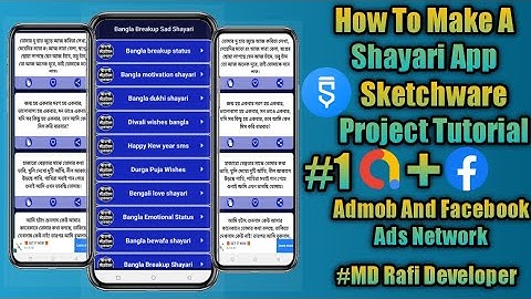 How To Make Shayari App Tutorial Step By Step In Bangla | offline Shayari app in Sketchware part #01