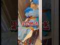 シグマガールせんぷうが意識不明の重体で緊急搬送されました。