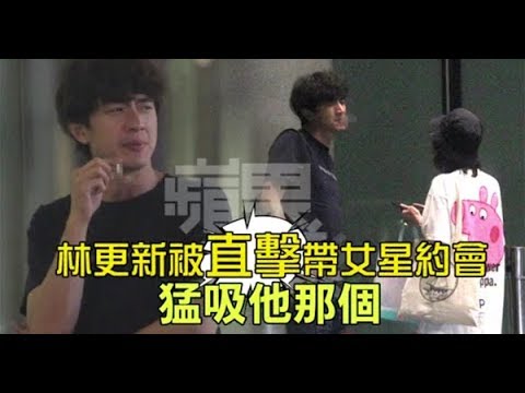 快乐大本营-赵又廷联合快乐家族整蛊林更新-Part3【湖南卫视官方版1080P】20130831