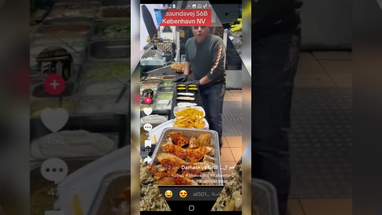  برنامج نفحات رمضان 2026 إعداد وتقديم مراسل كل الجاليات بالدنمارك  ابو الامين 