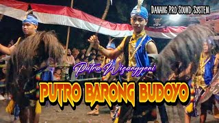 PUTRO BARONG BUDOYO Jathilan Putra Wisanggeni || Di Barongan, Banyurejo, Tempel, Sleman