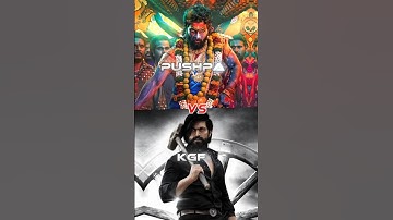 PUSHPA 2 VS KGF 2 💥🔥 3 DAYS COLLECTION #pushpa2 #kgfchapter2 #alluarjun #rockingstaryash #sukumar