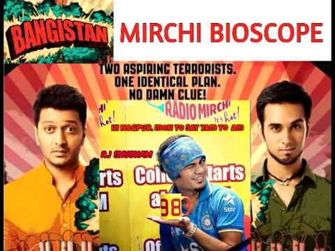 RJ Shubham   Movie Review of BANGISTAN   Radio Mirchi