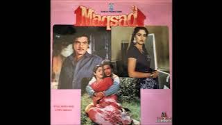 Kishore Kumar - Aao Nagaraja