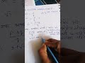 सिद्ध कीजिए कि 3+√7 एक अपरिमेय संख्याहै।