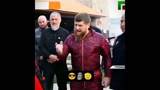Leader Kadyrov Atude Entry