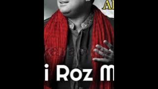 KISI ROZ MILO HUME SHAM DHALE l sung by Rahat Fateh Ali Khan l New hope