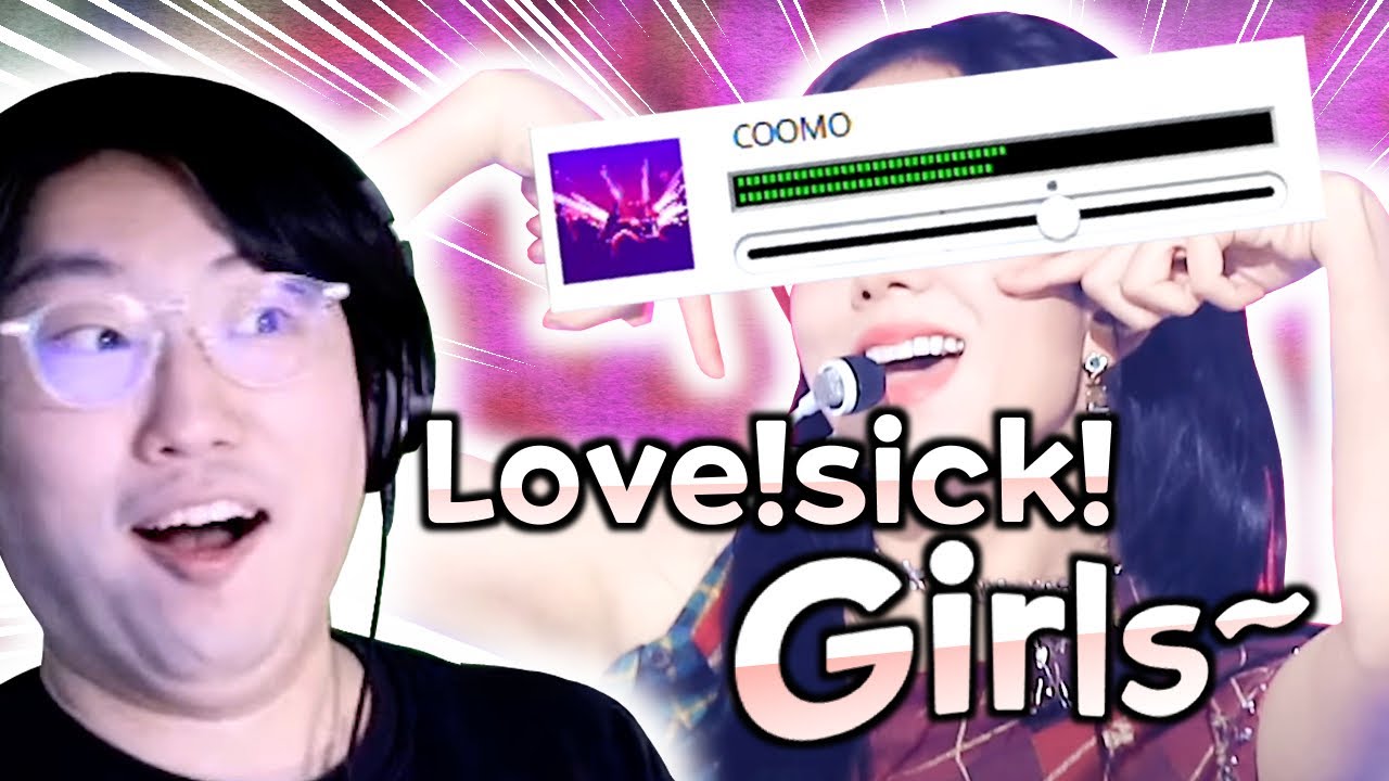 온라인 합주중에 나타난 보컬 능력자!?