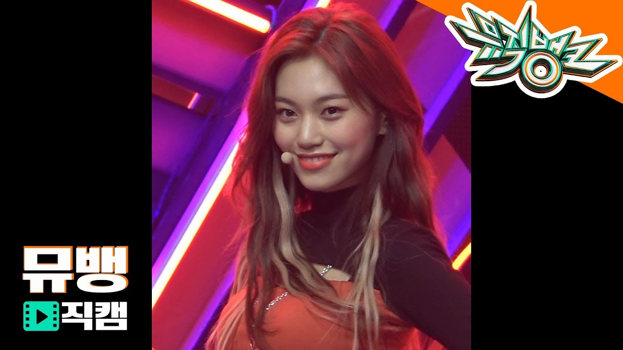 ドヨン「Crush / 181012 뮤직뱅크」公式Fancamのサムネイル