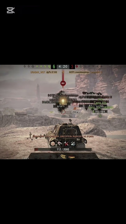 like bosib yuborilar qadirdinlar ❤️ World of tanks 🔥 #shortvideo #wotblitz #танкблиц #shorts #short