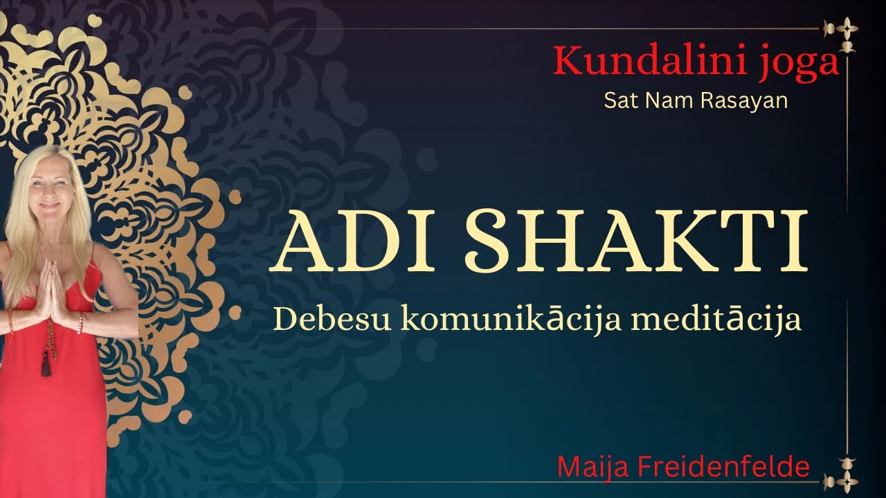 Adi Shakti  Debesu komunikācija 