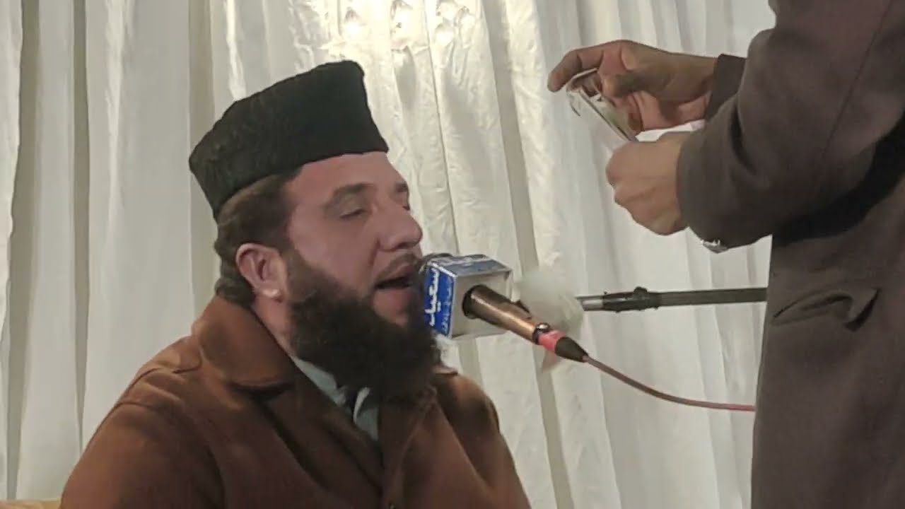 Qare Rafiq Qari Rafiq naqshbandi// very emotional tilawat//bast video Talawat-e ...