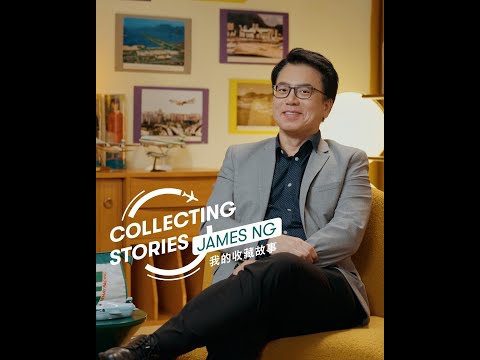 Collecting Stories with James Ng