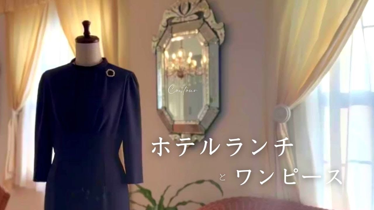 夏の夜 アンティーク調手作りハンドメイドワンピース （和洋折衷 