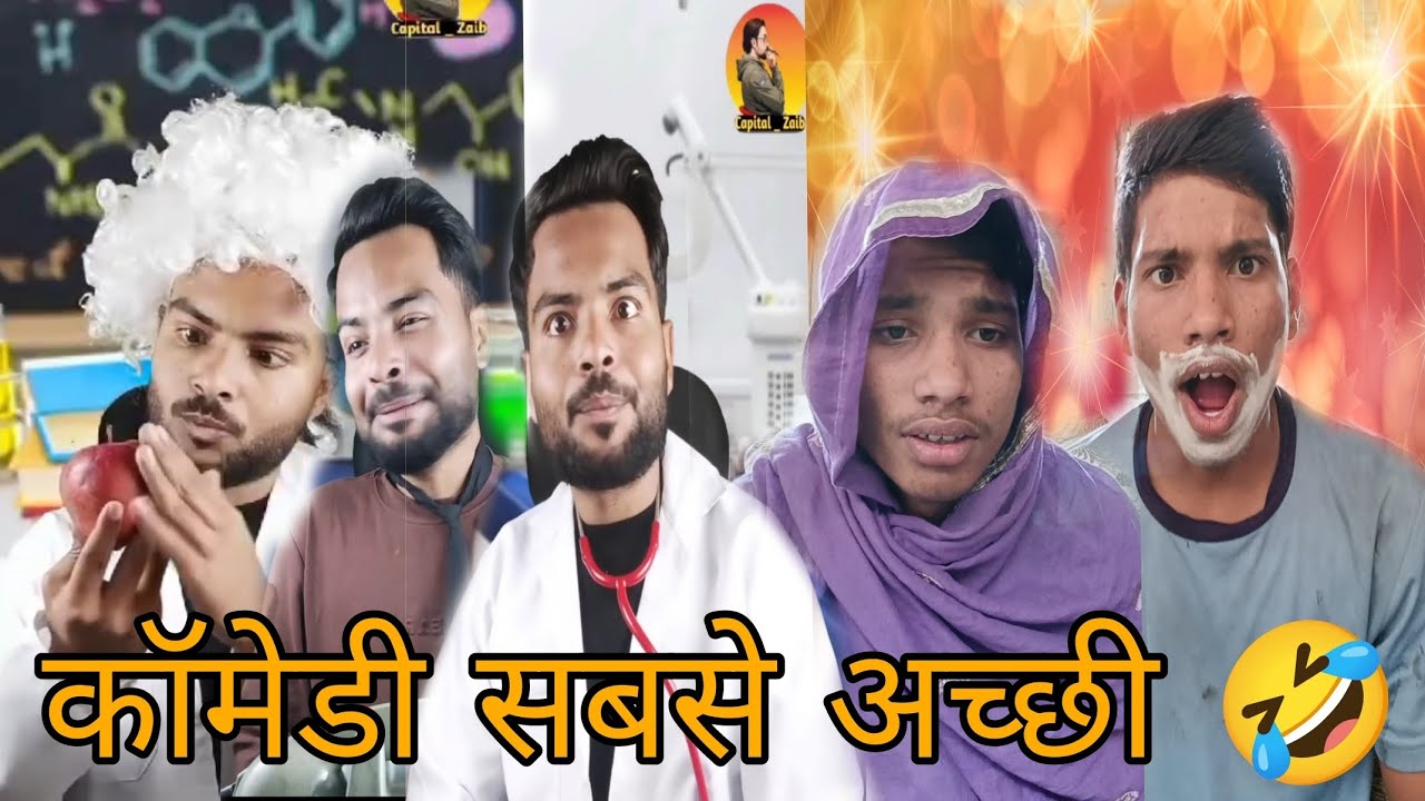 🤣🤣🤣the best comedy in the world