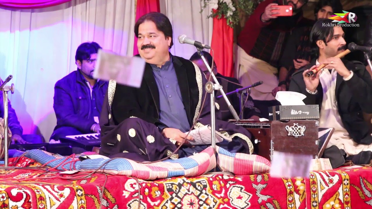 Hussan Da Badshah Shafaullah khan rokhri  live shows videos