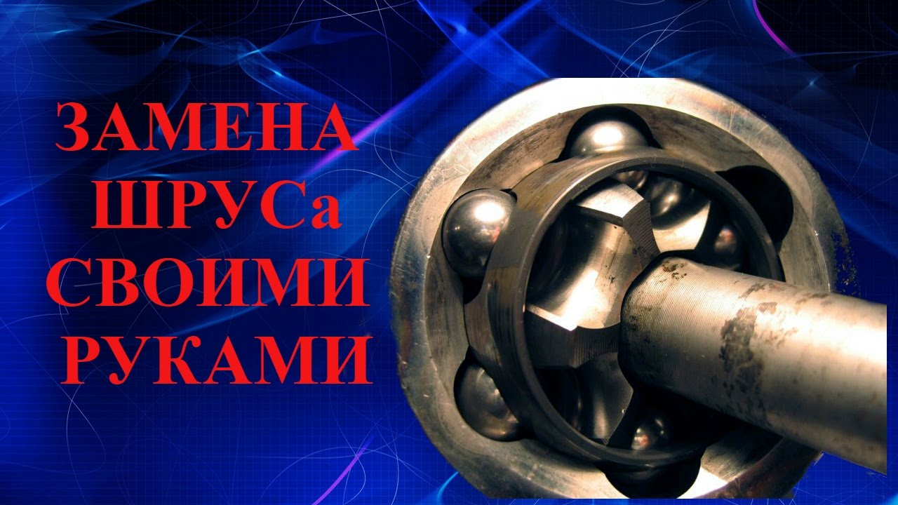 Подлокотники для дэу нексия своими руками Подлокотники для дэу нексия своими руками