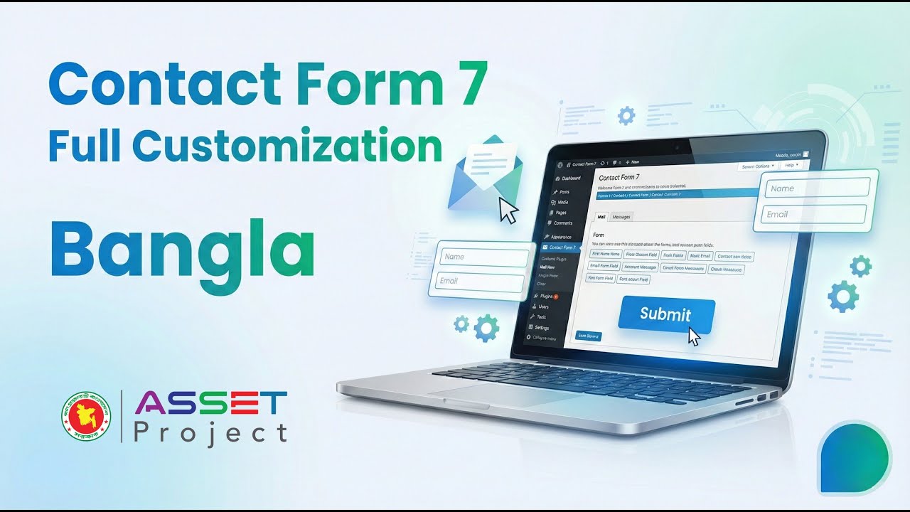 WordPress Contact Form 7 Full Customization + Free SMTP Setup (Bangla) | ASSET Project | NSDA