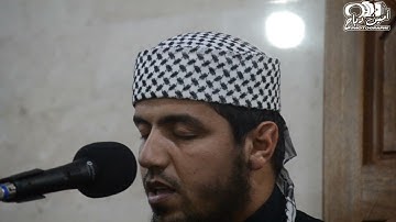 سورة الناس شيخ سعيد دباح