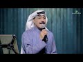 Abdullah Al Ruwaished ... Eli Nasak | عبد الله الرويشد ... اللي نساك - فبراير الكويت 2019