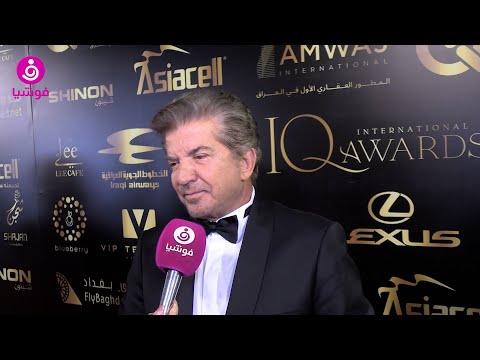 وليد توفيق سأعتزل الفن في هذه الحالة