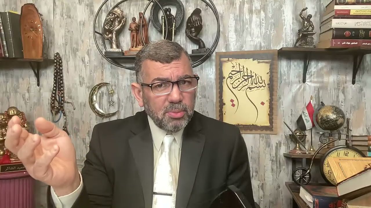 رحلتنا القرانية ح١٢١ المكذبين / ترامب حربي وانا المرشد/ ايران سقر صواريخنا ستهلككم / عراق بلا قيادة