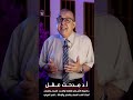 ما هى اعراض هبوط السكر اثناء النوم ما هى اعراض هبوط السكر اثناء النوم