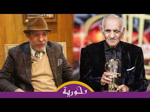 عبد الإله عاجل يعب ر عن غضبه من البوز ويتحدث عن قصة بين يهودي وعبد الرؤوف