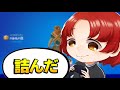 【放送事故】れじぇくん配信中にクレジットカードが...【れじぇくん切り抜き】