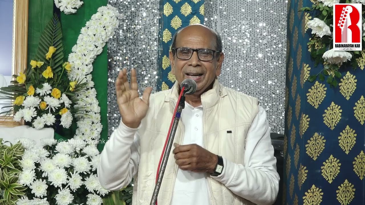 || Jajan By Nirmal Kumar Jena (Jajak) || 7th Annual Utsav Of Oradhi-Kharisan 2025 ||