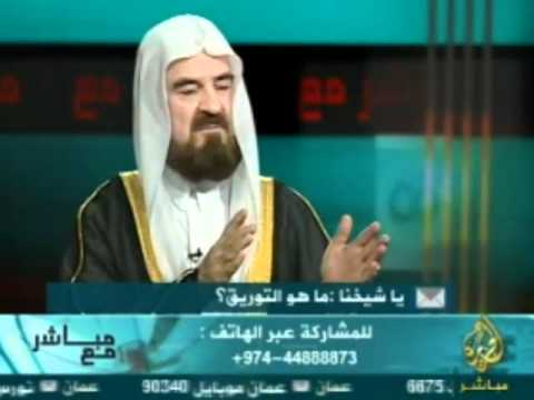 مباشر مع علي القره داغي أسواق المال رؤية شرعية