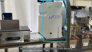 DPP 250 Automatic High Speed Blister Packing Machine
