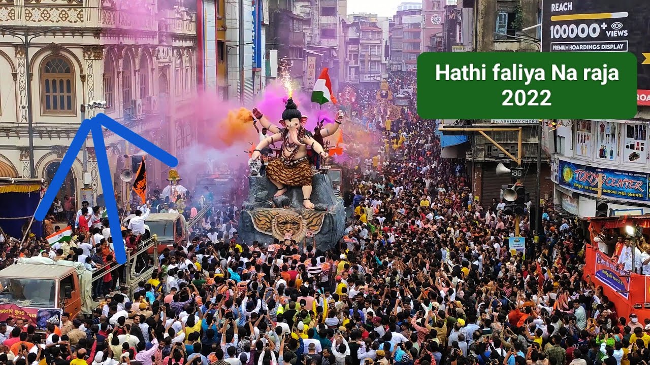 Hathi Faliya Na Raja 2022 || Visarjan At Bhagal Char Rasta ||