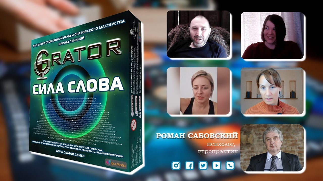 Генератор философских мыслей
