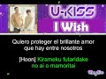 U-KISS -  I Wish (Japanese version)(Soohyun&amp;Hoon) [Sub Español + Rom]