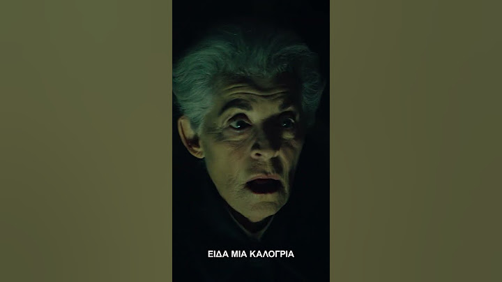 H Καλόγρια ΙΙ (The Nun II) | Online Spot 4