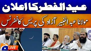 Live: "Eid ul-Fitr Announcement: Maulana Abdul Khabeer Azad Press Conference" - Geo News screenshot 2