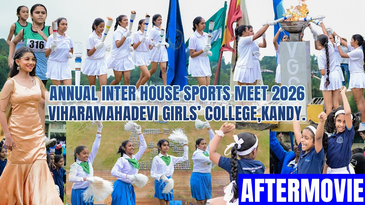 Annual Sportsmeet | Viharamahadevi Girls' College,Kandy | AFTERMOVIE | @ViDulaShishanCinemas