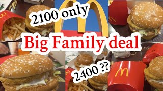 McDonald's Menu With Price || McDonald's Deals || McDonald's Food Review Multan || M Shafay Waqas