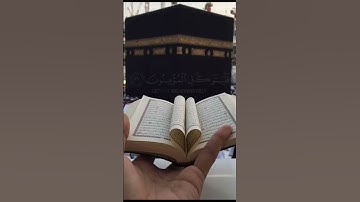 أكتب شيء تأجر عليه// أرح سمعك و قلبك 🤍🎧// بصوت القارئ أحمد العجمي