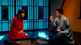 川口春奈、松本幸四郎との“ズレ会話”に困惑「…ん！？」　カルビー新TVCM『堅あげポテト「伝統とは︖」篇』メイキング&インタビュー