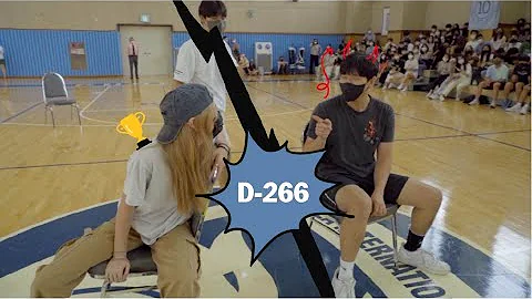 First Pep Rally Of Senior Year | Korea Internation...