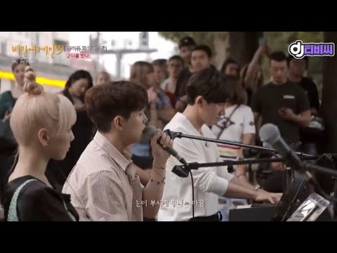 PAUL KIM & TAEYEON - ME AFTER YOU (INDO SUB)