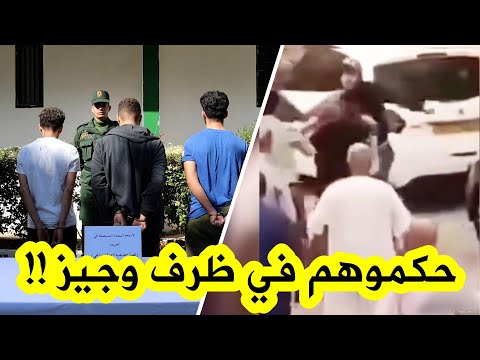 الدرك الوطني ببئر خادم ي طيح بعصابة في ظرف وجيز بعد تداول مقطع فيديو على مواقع التواصل الاجتماعي