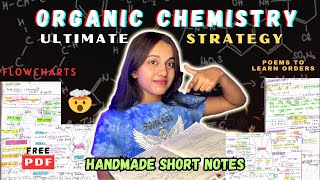 ULTIMATE Organic Chemistry STRATEGY?| PDF‼️ | #neet #jee #organicchemistry #strategy #tips #notes